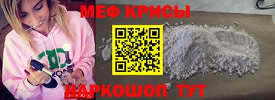 apvp Можга