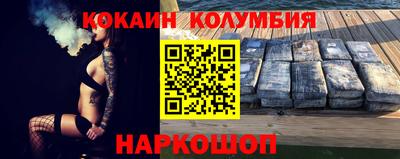 apvp Можга