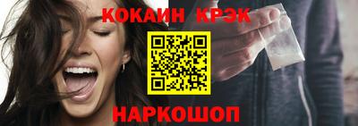 альфа пвп VHQ Нальчик