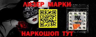 apvp Можга