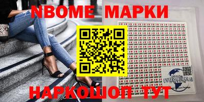 apvp Можга