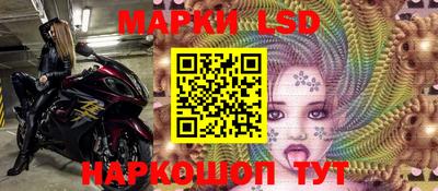 дистиллят марихуана Можайск