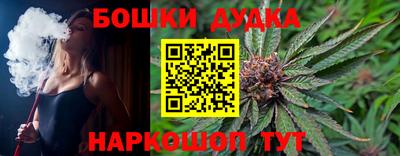прущие грибы Нарткала