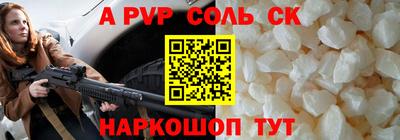 дистиллят марихуана Можайск