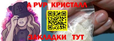 дистиллят марихуана Можайск