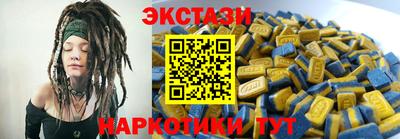 дистиллят марихуана Можайск