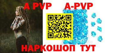прущие грибы Нарткала