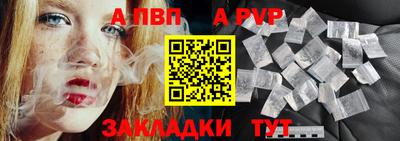 дистиллят марихуана Можайск