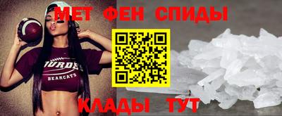 apvp Можга