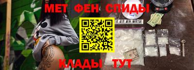 apvp Можга