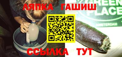 альфа пвп VHQ Нальчик