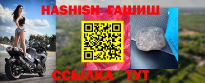 прущие грибы Нарткала