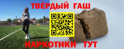apvp Можга
