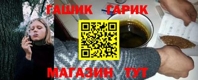 дистиллят марихуана Можайск